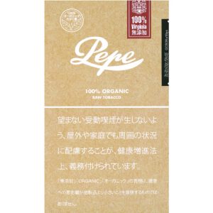 Pepe Organic Shag 手卷烟丝 30g