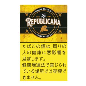 La Republicana 黄标 8mg(20支装)