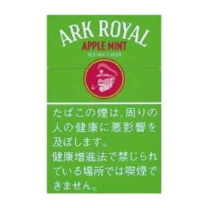 ARK ROYAL 苹果薄荷 9mg