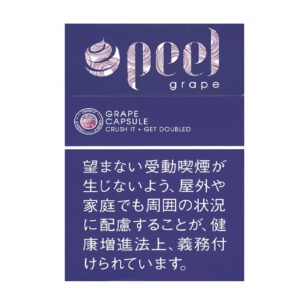 Peel 爆珠葡萄 9mg