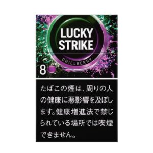 Lucky Strike Black Series Chill Berry 8mg