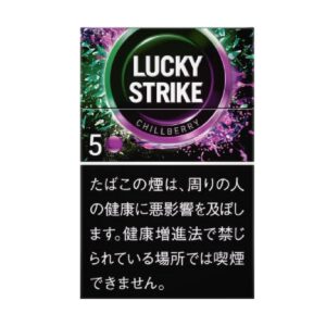 Lucky Strike Black Series Chill Berry 5mg