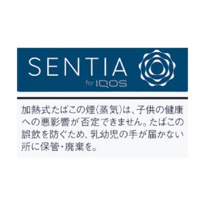 SENTIA 钴蓝