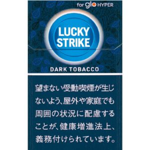 Lucky Strike 深醇原味（glo hyper）