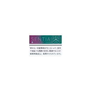 SENTIA  百香果爆珠