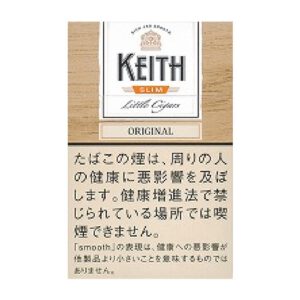 Keith Slim 小雪茄 20支
