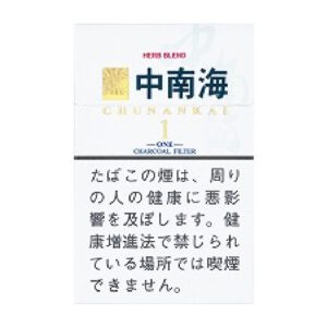 中南海 One 1mg