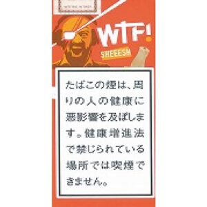 WTF! 水烟雪茄 木片香草 5支