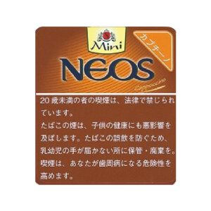 Neos Cappuccino 雪茄 10支