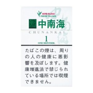 中南海 One 薄荷 1mg