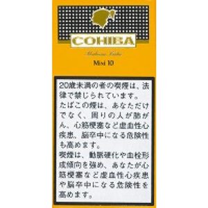 Cohiba Mini Cigarillo 10支