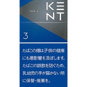 KENT 3mg(100's 硬盒)