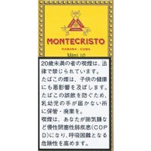 Montecristo Mini Cigarillo 10支