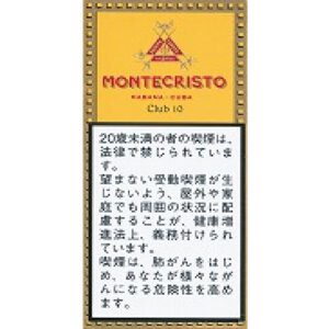 Montecristo Club 10支