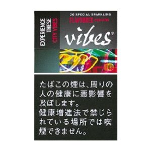 VIBES 原味 10mg(20支装)