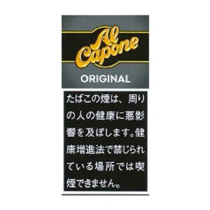 Al Capone Pocket Filter 10支