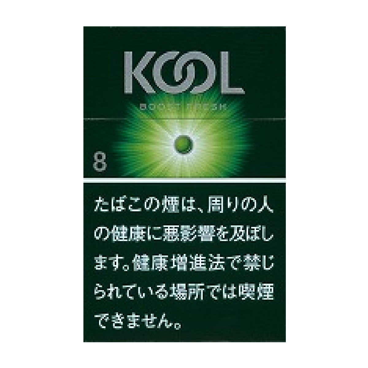 KOOL 薄荷 8mg(硬盒)