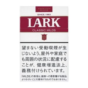 LARK Classic Mild 9mg（硬盒）