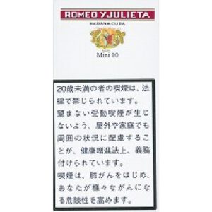 Romeo y Julieta Mini Cigarillo 10支