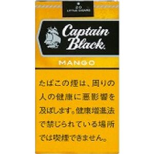 Captain Black Little Cigar 芒果 20支