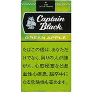 Captain Black Little Cigar 青苹果 20支