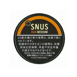 Zero Style Snus 浓醇 中等