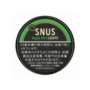 Zero Style Snus 苹果薄荷 淡味