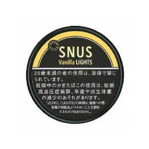 Zero Style Snus 香草 淡味