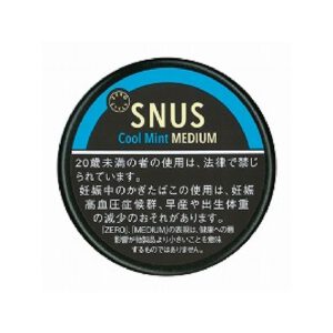 Zero Style Snus 清凉薄荷 中等