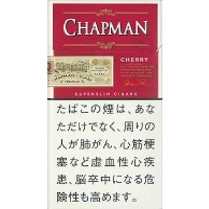 Chapman Super Slim 樱桃 20支