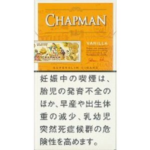 Chapman Super Slim 香草 20支