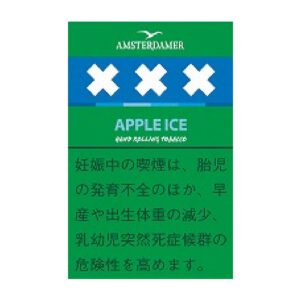 Amsterdammer 苹果冰手卷烟丝 25g