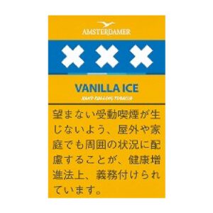 Amsterdammer 香草冰手卷烟丝 25g