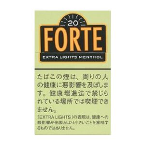 Forte 超淡薄荷小雪茄