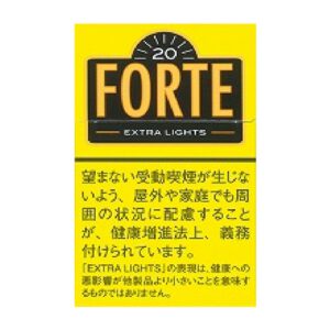 Forte 超淡味小雪茄