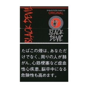 Black Devil 原味 10mg(20支装)