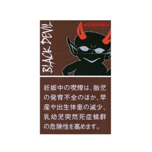 Black Devil 摩卡香草 10mg(20支装)