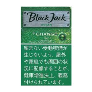 Black Jack 海洋爆珠小雪茄