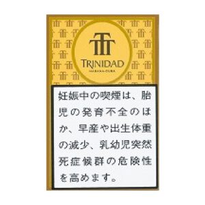 Trinidad Short 雪茄 10支