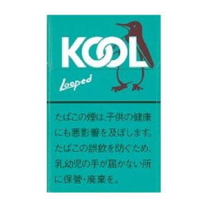 KOOL Looped 小雪茄