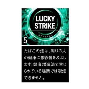 Lucky Strike Black Series 薄荷 5mg
