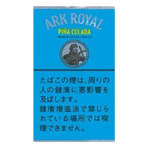 Ark Royal 椰林飘香手卷烟丝 30g
