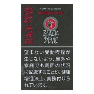 Black Devil 原味椰奶手卷烟丝 40g