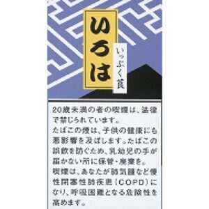 Iroha 刻烟丝 30g
