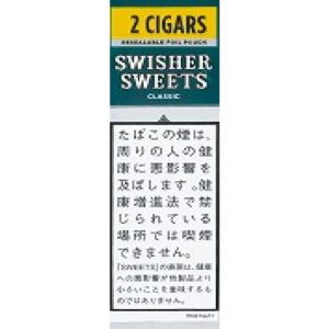 Swisher Sweets Foil Pouch 热带融合 2支