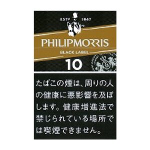 Philip Morris 原味 10mg（硬盒）
