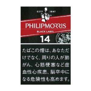 Philip Morris 原味 14mg（硬盒）