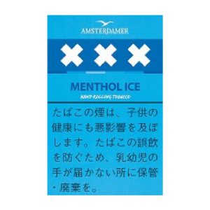Amsterdammer 薄荷冰手卷烟丝 25g