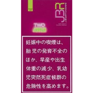 JBR 双苹果手卷烟丝 30g