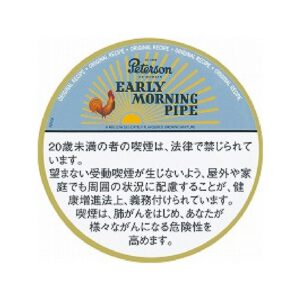 Peterson Early Morning 烟斗丝 50g
